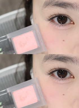 淡淡的卧蚕色 一点发白的膨胀感holika单色眼影86色号blush daze