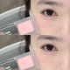 淡淡 daze 膨胀感holika单色眼影86色号blush 卧蚕色 一点发白