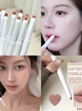 露思同款06 韩国HeartPercent唇线笔20肉桂色裸色丰唇深唇打底