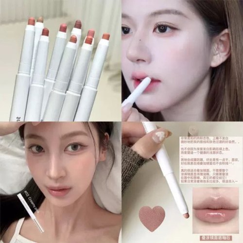 露思同款06 韩国HeartPercent唇线笔20肉桂色裸色丰唇深唇打底