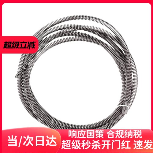 专家弹簧尖头软轴电钻管道疏通机