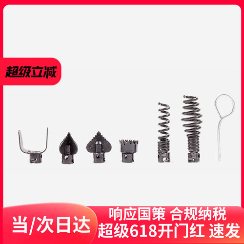 神器大功率专业万能电动疏通