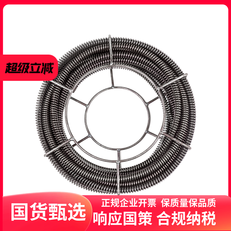下水道疏通神器22毫米加密加粗加硬弹簧疏通机配件软轴钢丝20米