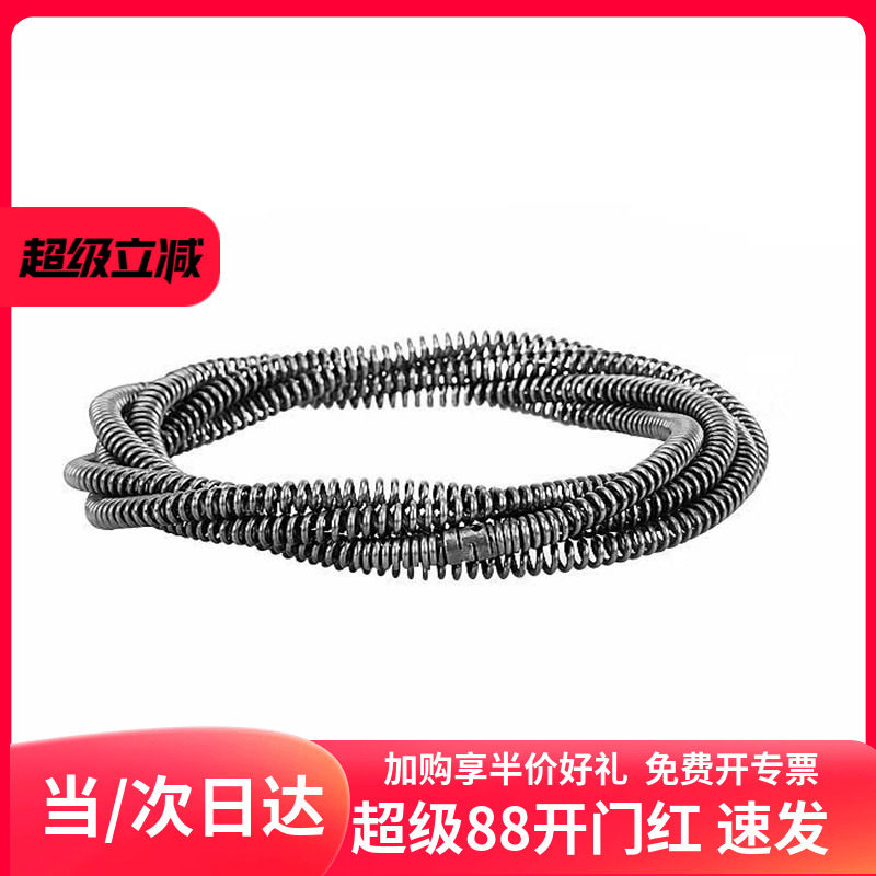 疏通下水道工具弹簧一根4米图片
