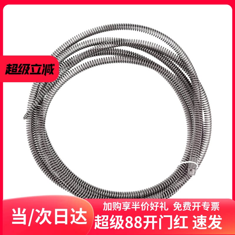 专家弹簧尖头软轴电钻管道疏通机图片