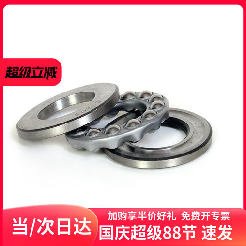 专家gq75轴承高品质管道清理机