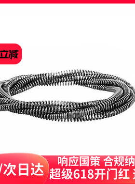 疏通下水道工具弹簧一根4米