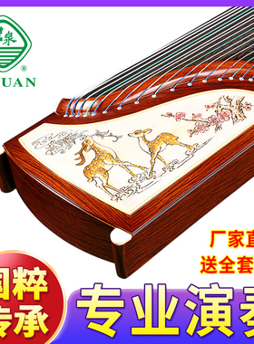 碧泉古筝 灵鹿街芝 烙画工艺厂家直销成人儿童考级专业演奏古筝琴