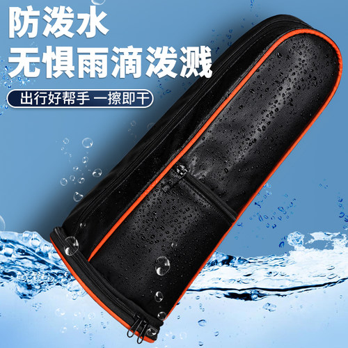 正音堂唢呐包加厚通用防水
