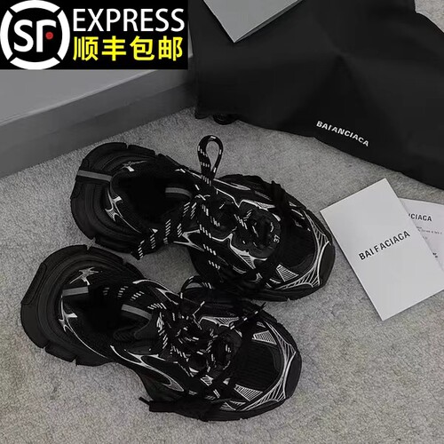 高端品质巴黎3xl老爹鞋做旧男女款2026新款厚底增高休闲运动鞋潮