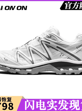 XT-Quest户外徒步越野登山鞋2025年秋季新款休闲运动跑步鞋男女款