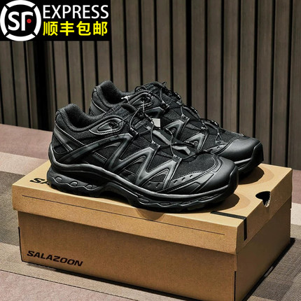 XT-Quest户外徒步越野登山鞋黑武士2025秋季新款透气防滑运动跑鞋