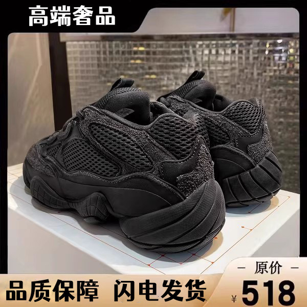 莆田OG独家认证潮鞋代工厂