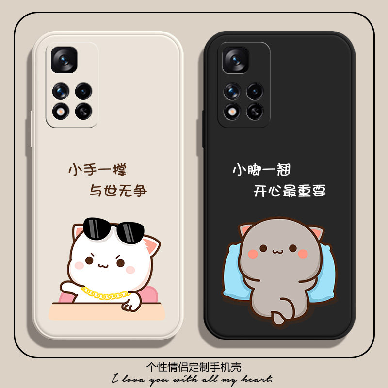 小手一撑适用小米红米k50手机壳note11pro可爱卡通note10硅胶软壳k40s全包摄像头k40防摔note9蜜桃猫网红新款怎么样,好用不?