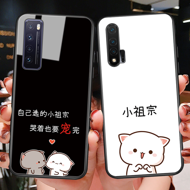 适用华为nova7手机壳创意nova6个性全包小祖宗nova7pro玻璃nova7se