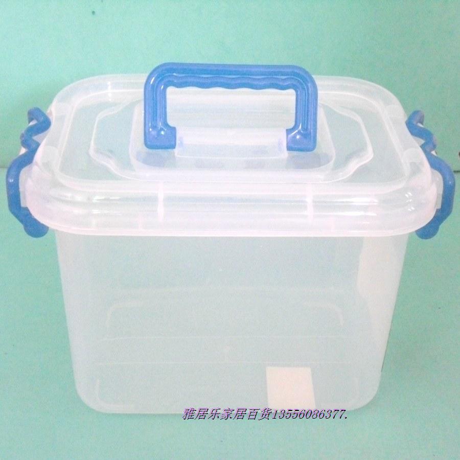 康之好有盖塑料箱子图片