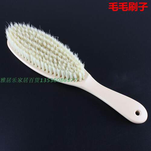 本刷子采用黄白色猪毛，短柄塑料壳，清洁方便耐用，不掉毛，小店主要是批发，价格实在优惠，支持大数量批发，