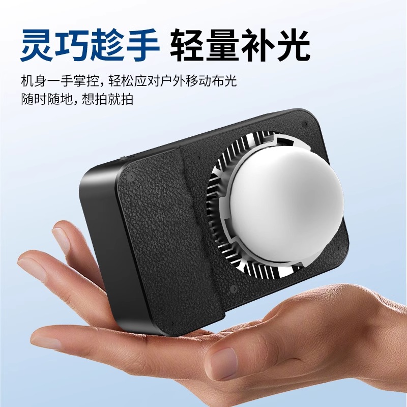 100W便携式户外补光灯COB直播摄影灯网红美颜柔光灯室外夜景外拍打光灯探店美食主播专用灯光长续航氛围灯