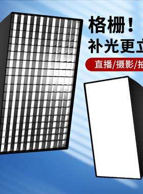 直播补光灯主播专用打光灯网红灯