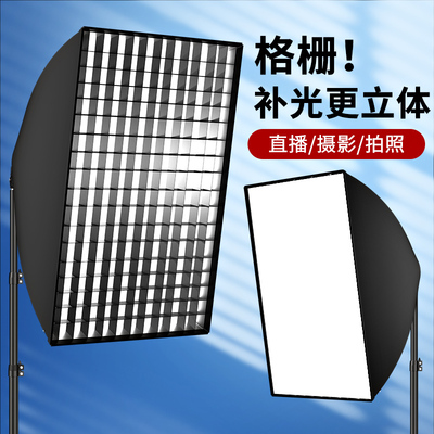 直播补光灯主播专用打光灯网红灯