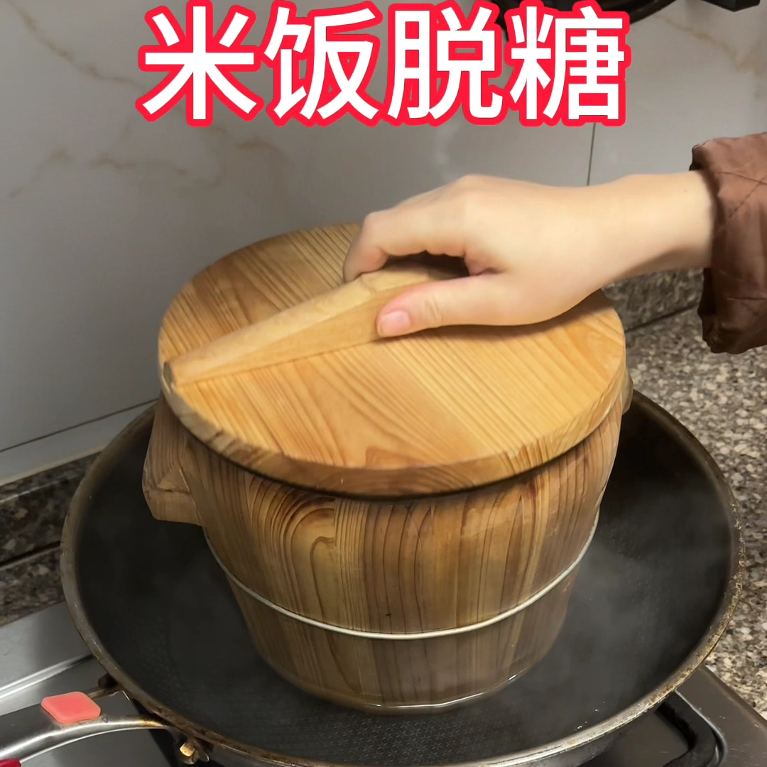 蒸桶蒸饭木桶饭蒸饭桶米饭甑子