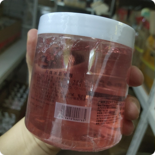 嫣红蔓妮院装500g 玫瑰冰晶啫喱水洗面膜 补水睡眠面膜 干性肌肤