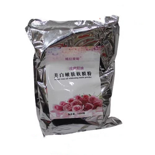 美容院专用面膜粉1000g 白皙润肤保湿补水玫瑰精油软膜粉正品院装