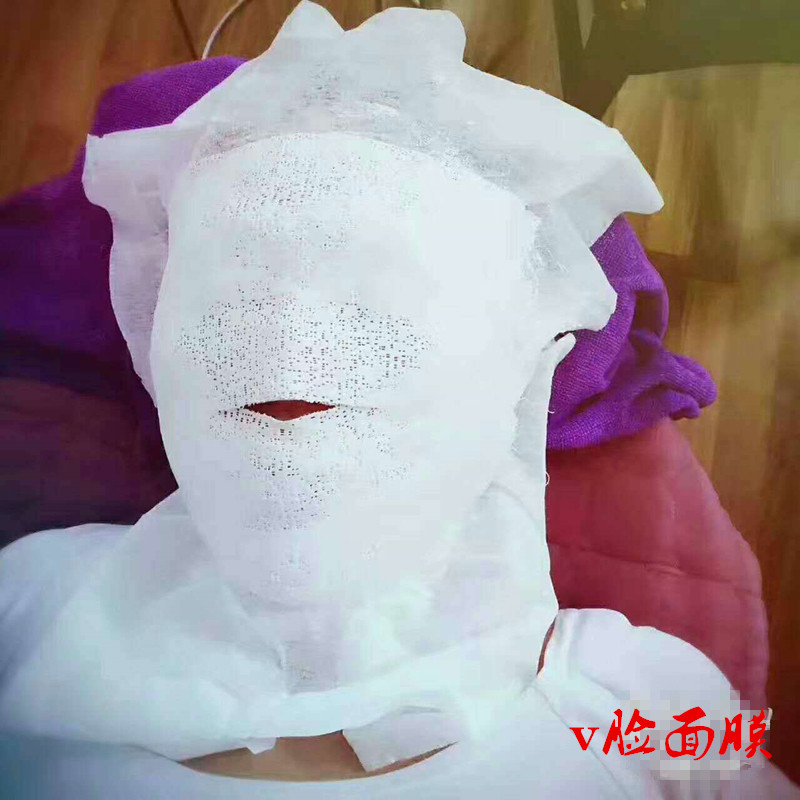 美容院V脸支架面膜木乃伊定型3DV脸减龄塑美奢华套盒面部套盒支架