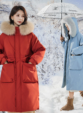 2025新款90白鸭绒收腰过膝工装长款大码孕妇羽绒服女大码潮RR2301