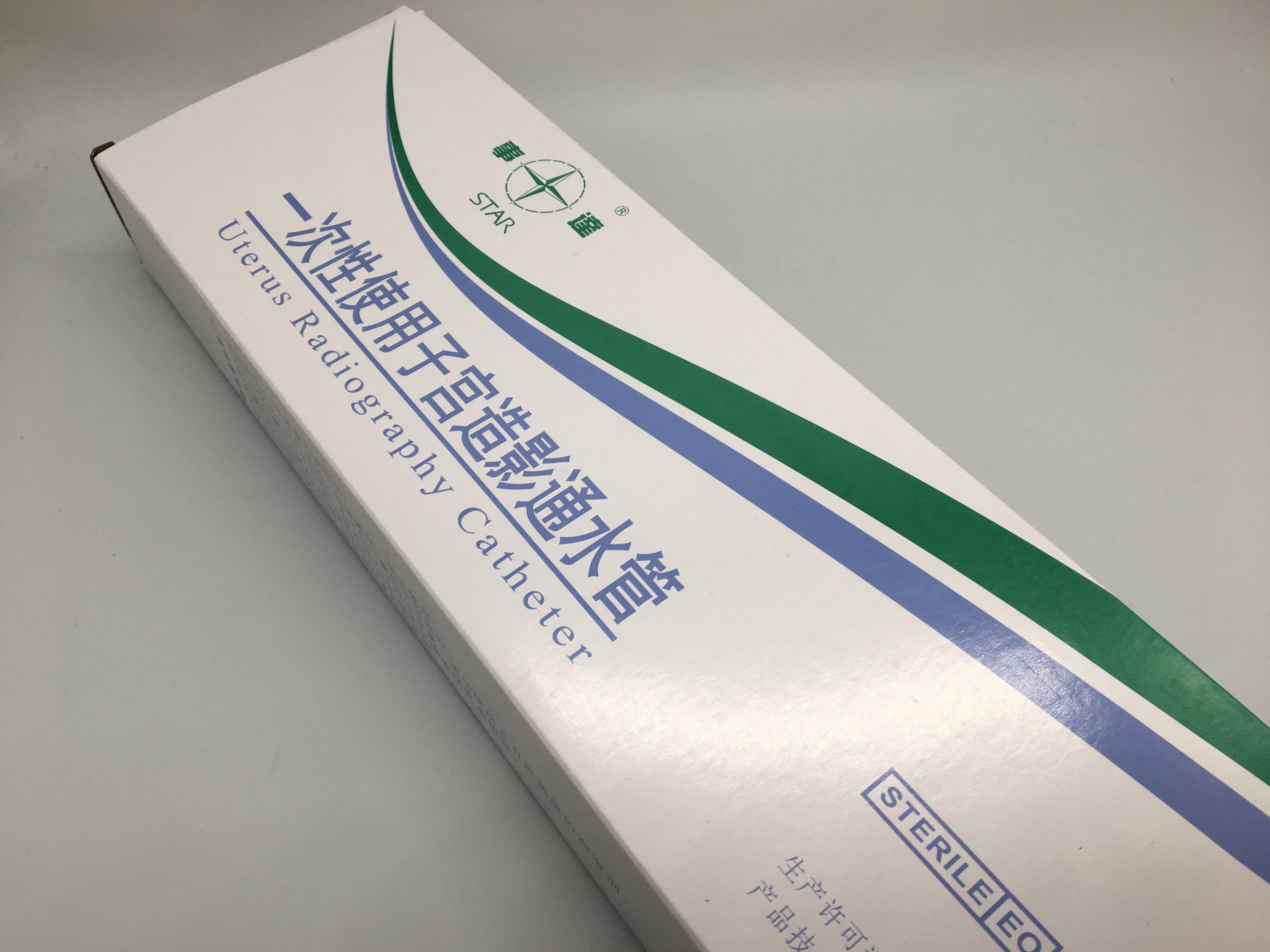 事达 一次性使用子宫造影通水管 硅胶子宫造影管 F12输卵管通液器