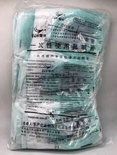 松田吸氧管双鼻塞鼻氧管家用制氧机通用输氧气管透明1.8米2米3米