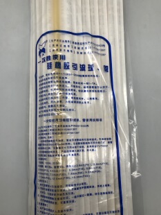 一次性使用硅橡胶引流管 胸腔腹腔硅胶引流球 独立双层包装