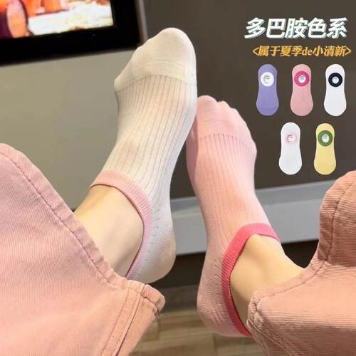 船袜女夏季多巴胺袜子防臭吸汗隐形袜小白袜糖果色薄款不掉跟短袜