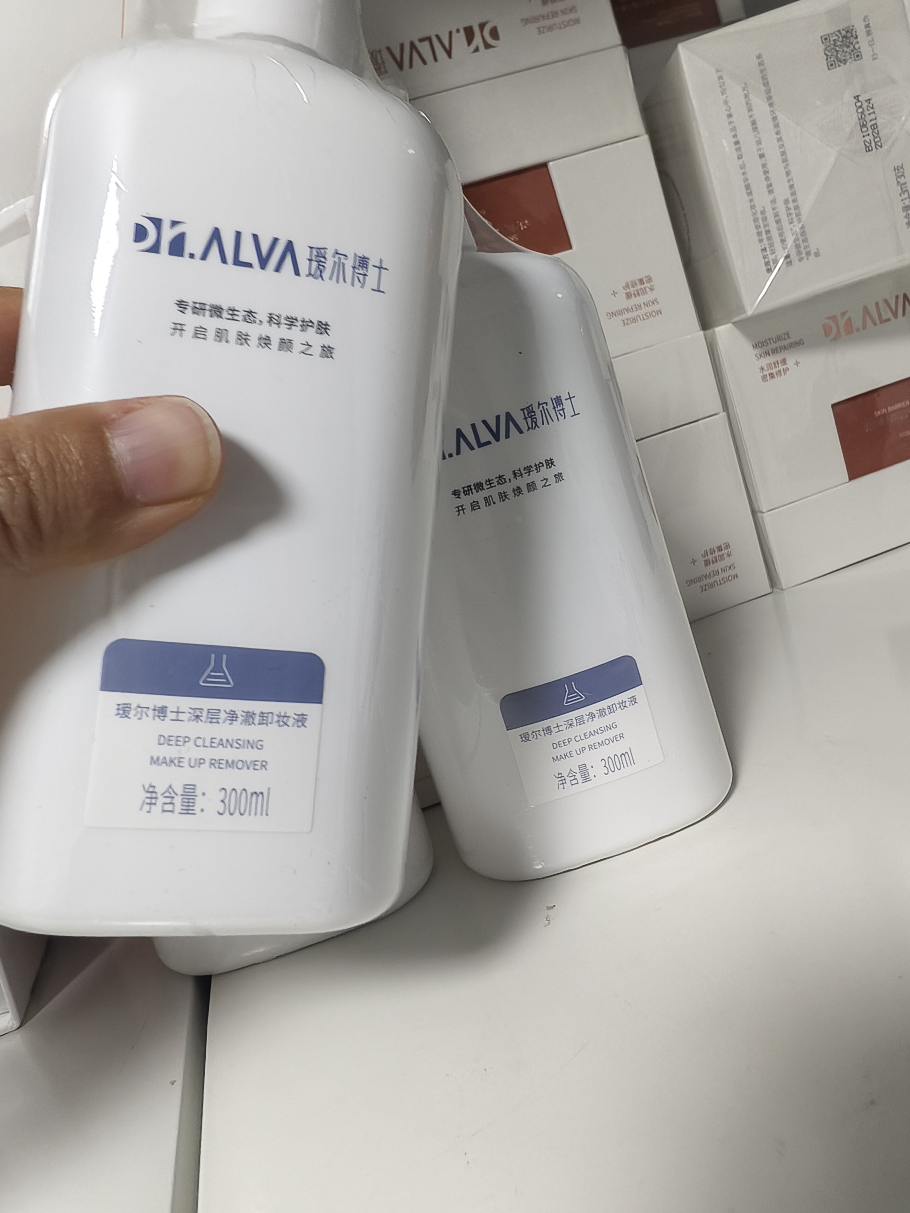 618特惠300ml院线正品瑷尔博士深层净澈卸妆液温和按压瓶不刺激