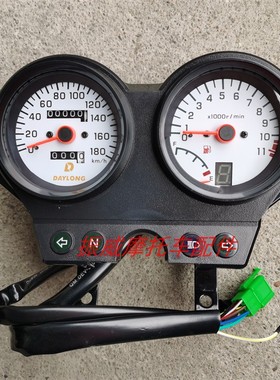 适用天马摩托车TM125-26E/TM150-4-9E帕格赛仪表公里表里程表码表