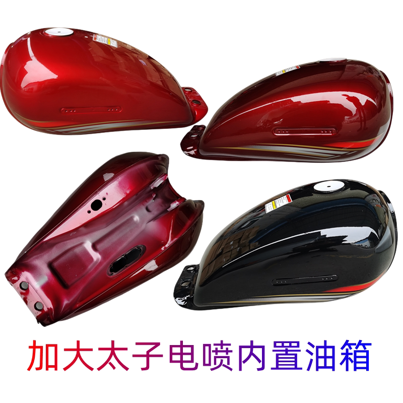 新款飞肯国四电喷美式太子摩托车配件FK125/150汽油壶油箱汽油泵