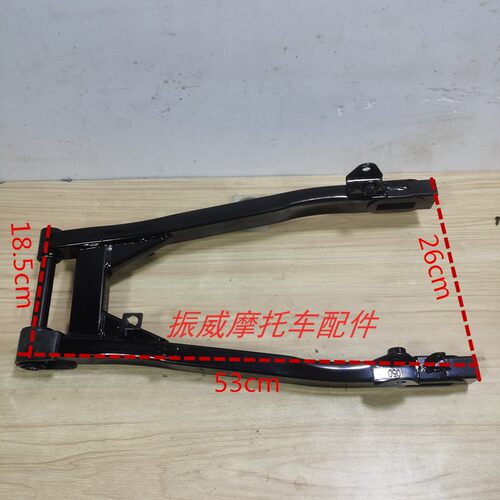适用轻骑大福豪达双鹰东本罗宾逊