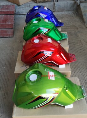 大福鹏城PC150-6A摩托车配件双键SJ150-G炫风山地风云油箱盖锁