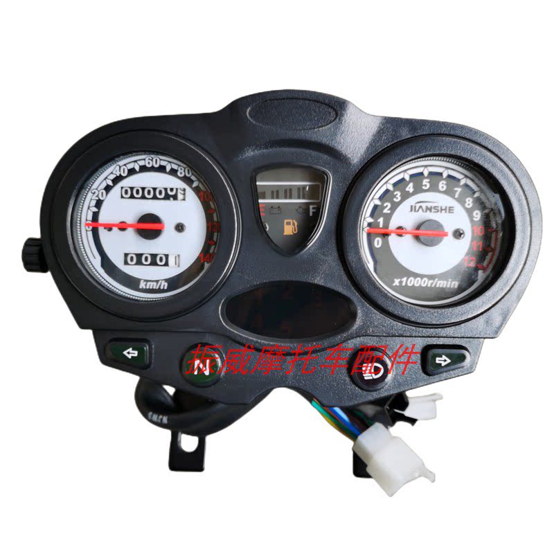 东本摩托车配件DB150-5C钻豹国四电喷公里表里程表故障仪表码表盘