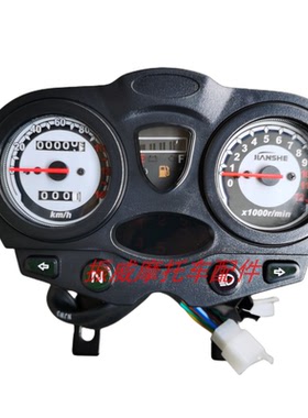 珠峰摩托车配件ZF125-18B钻豹国四电喷公里表里程表档位仪表码表