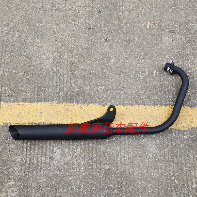 五羊珠江排气管WY125/CG125摩托车复古改装排气管烟囱消声器烟通