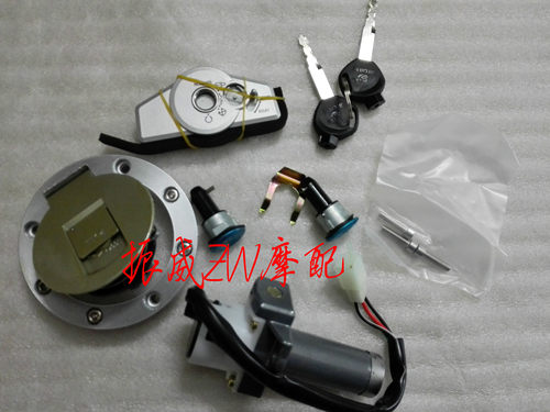 喜马王野光速三本大福豪达套锁