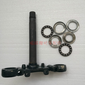 建设雅马哈摩托车配件JYM150劲豹150下三星新劲虎V下联板方向柱