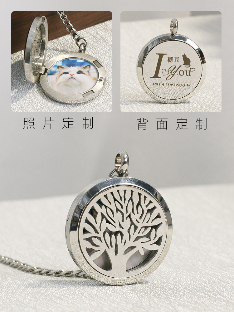 定制刻字不锈钢钛钢照片吊坠生命树钥匙扣挂件宠物纪念挂件饰品