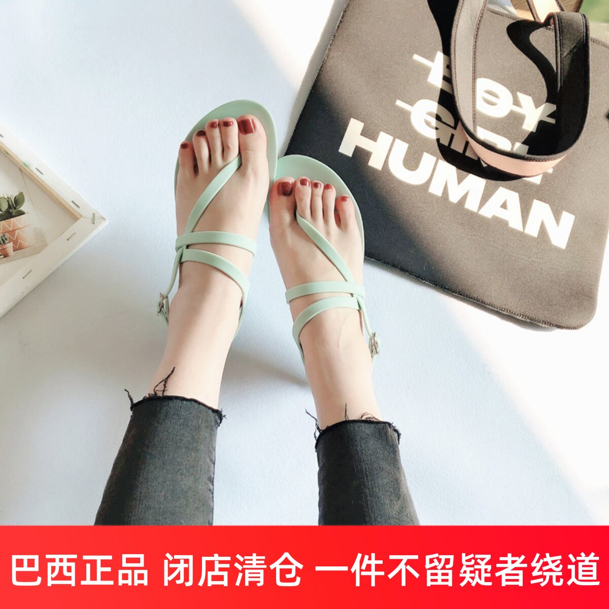 2020新款zaxy丁字细带柔软凉鞋