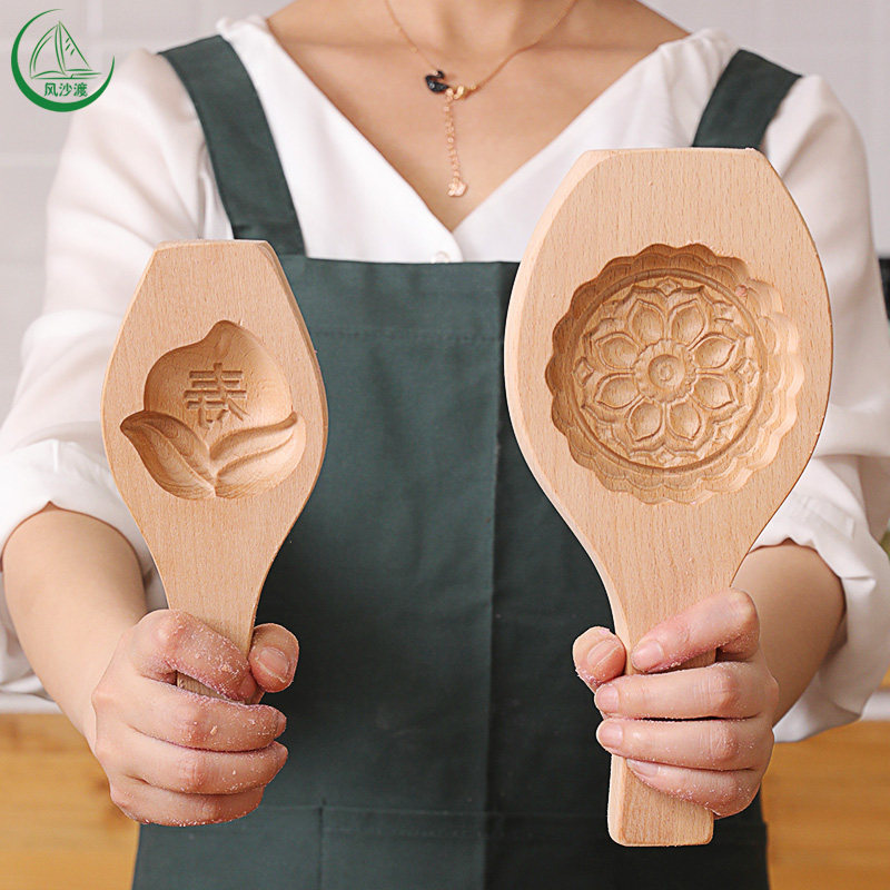 绿豆糕冰皮月饼模具厨房木质可爱