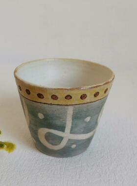 日本作家器 Kiki工房 山下宏树 日式纯手工陶瓷手握杯水杯主人杯