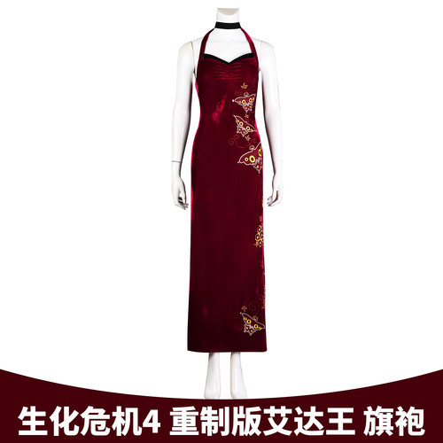 生化危机4重制版cos服