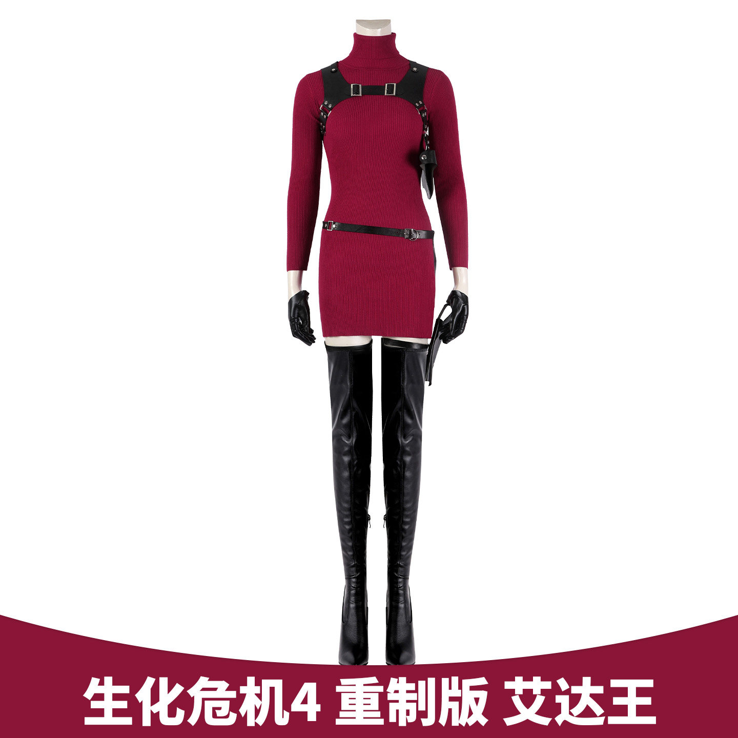 漫乐 生化危机4重制版艾达王cos游戏连衣裙cosplay漫展服5147