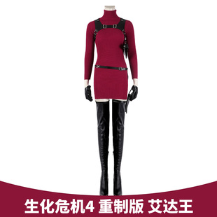 漫乐 生化危机4重制版艾达王cos游戏连衣裙cosplay漫展服5147